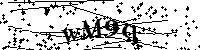 Будь ласка, введіть літери та цифри нижче