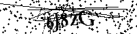 Будь ласка, введіть літери та цифри нижче