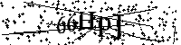 Будь ласка, введіть літери та цифри нижче