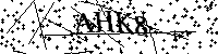 Будь ласка, введіть літери та цифри нижче