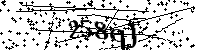 Будь ласка, введіть літери та цифри нижче