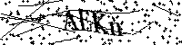 Будь ласка, введіть літери та цифри нижче