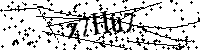 Будь ласка, введіть літери та цифри нижче