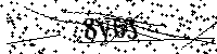 Будь ласка, введіть літери та цифри нижче