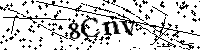 Будь ласка, введіть літери та цифри нижче