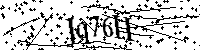 Будь ласка, введіть літери та цифри нижче