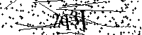 Будь ласка, введіть літери та цифри нижче