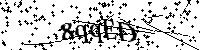 Будь ласка, введіть літери та цифри нижче