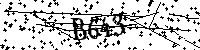 Будь ласка, введіть літери та цифри нижче