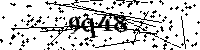 Будь ласка, введіть літери та цифри нижче