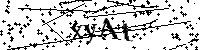 Будь ласка, введіть літери та цифри нижче