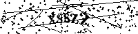 Будь ласка, введіть літери та цифри нижче