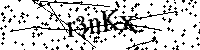Будь ласка, введіть літери та цифри нижче