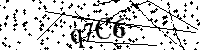 Будь ласка, введіть літери та цифри нижче