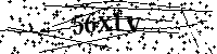 Будь ласка, введіть літери та цифри нижче