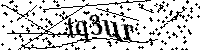 Будь ласка, введіть літери та цифри нижче