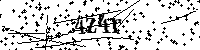 Будь ласка, введіть літери та цифри нижче