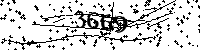 Будь ласка, введіть літери та цифри нижче