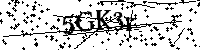 Будь ласка, введіть літери та цифри нижче