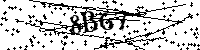 Будь ласка, введіть літери та цифри нижче