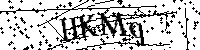 Будь ласка, введіть літери та цифри нижче