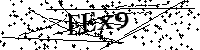 Будь ласка, введіть літери та цифри нижче