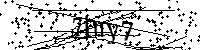 Будь ласка, введіть літери та цифри нижче