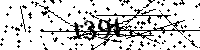 Будь ласка, введіть літери та цифри нижче