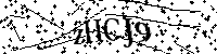 Будь ласка, введіть літери та цифри нижче