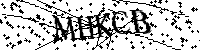 Будь ласка, введіть літери та цифри нижче