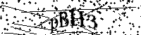 Будь ласка, введіть літери та цифри нижче