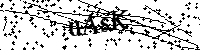 Будь ласка, введіть літери та цифри нижче