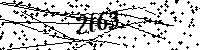Будь ласка, введіть літери та цифри нижче
