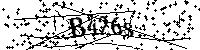 Будь ласка, введіть літери та цифри нижче