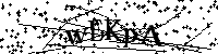 Будь ласка, введіть літери та цифри нижче
