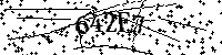 Будь ласка, введіть літери та цифри нижче