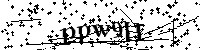 Будь ласка, введіть літери та цифри нижче