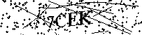 Будь ласка, введіть літери та цифри нижче