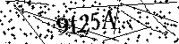 Будь ласка, введіть літери та цифри нижче