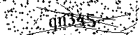 Будь ласка, введіть літери та цифри нижче