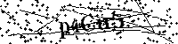 Будь ласка, введіть літери та цифри нижче