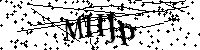 Будь ласка, введіть літери та цифри нижче