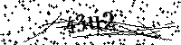 Будь ласка, введіть літери та цифри нижче