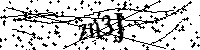 Будь ласка, введіть літери та цифри нижче