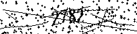 Будь ласка, введіть літери та цифри нижче
