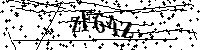 Будь ласка, введіть літери та цифри нижче