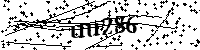 Будь ласка, введіть літери та цифри нижче