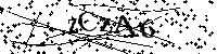 Будь ласка, введіть літери та цифри нижче