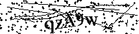 Будь ласка, введіть літери та цифри нижче