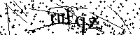 Будь ласка, введіть літери та цифри нижче